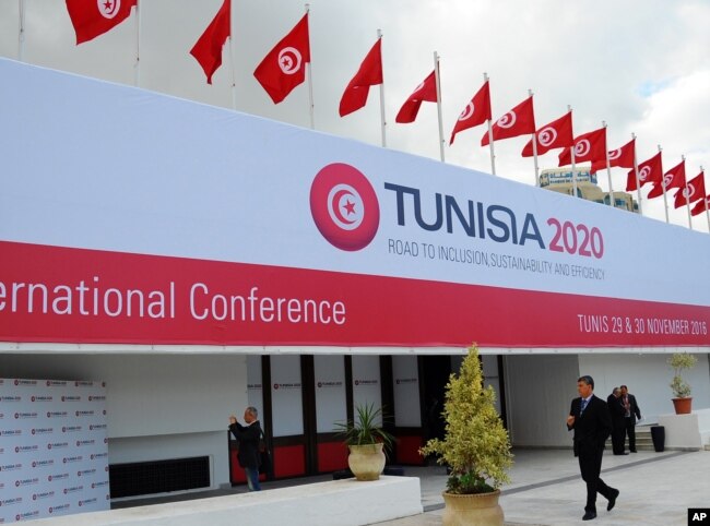 FILE - An outside view of the international conference center in Tunis, Tunisia, where investors converged to attend an international investment conference called "Tunisia 2020" as the government tried to drum up billions of dollars to keep its young democracy from falling into economic collapse, Nov. 30, 2016.