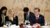 Ivanka Trump Meets With South Korean President, Briefly Discusses North Korea 