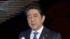 日本首相安倍：未來1到2周是疫情關鍵期 停辦大型活動