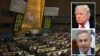 به رغم مخالفت آمریکا و اسرائیل، مجمع عمومی سازمان ملل به رد پایتختی اورشلیم رای داد