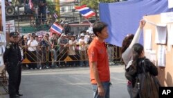 Anti-vladini protesti na Tajlandu, 26. januar, 2014.