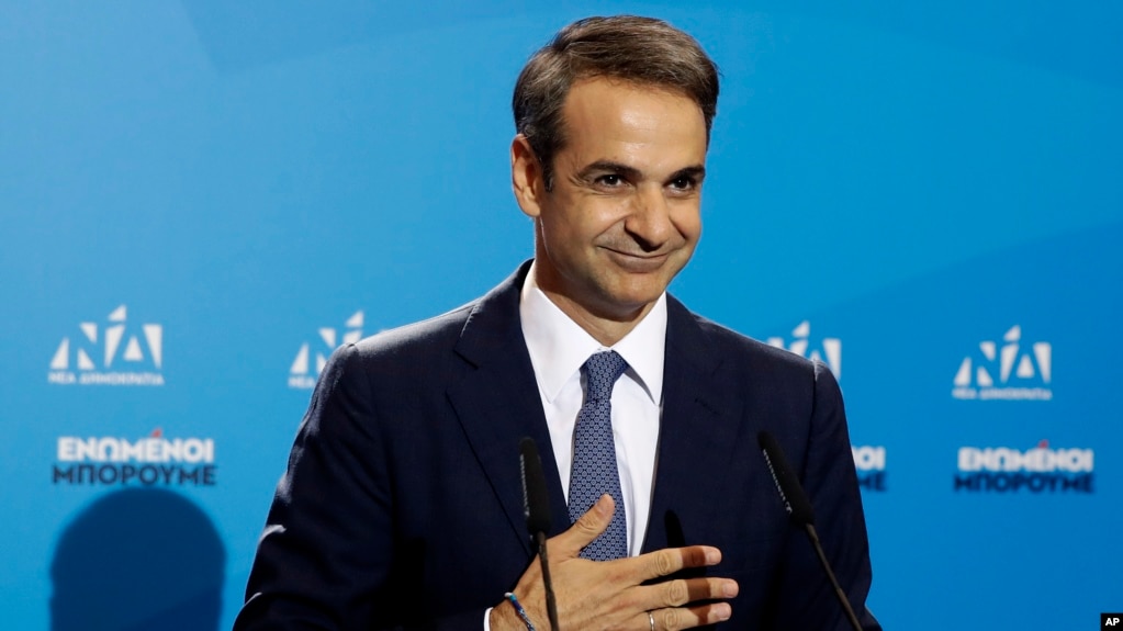 Perdana Menteri Yunani, Kyriakos Mitsotakis