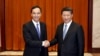 台湾总统选举或牵动两岸协商前景