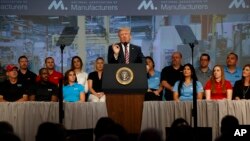 Выступление президента Трампа перед организацией американских промышленников
