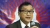 Oposisi Kamboja Minta Obama Batalkan Kunjungan ke KTT ASEAN