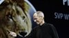 CEO Apple Steve Jobs Mundur