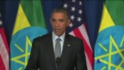 အကြမ်းဖက်ဝါဒတိုက်ဖျက်ရေး၊ အီသီယိုးပီးယားနဲ့ အမေရိကန်