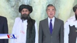 Mỹ rút khỏi Afghanistan, Trung Quốc tiếp phái đoàn Taliban