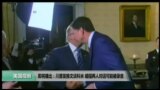 VOA卫视(2017年5月13日 美国观察)