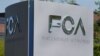 La firma ítalo-estadounidense Fiat Chrysler y PSA, fabricante de Peugeot y Citroën, anunciaron una fusión de 50.000 millones de dólares para crear el cuarto fabricante de automóviles más grande del mundo.