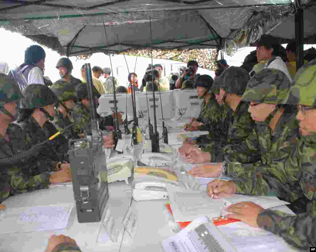 临时指挥和通讯中心