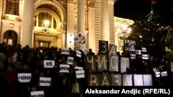 Protest zbog zagađenja vazduha, ispred Skupštine Grada Beograda, u Beogradu, 5. februara 2020. (Foto: RFE/RL/Aleksandar Anđić)