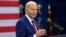 ԱՄՆ նախագահ Ջո Բայդեն