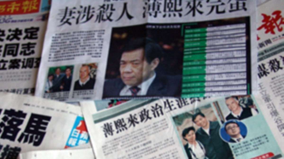 薄家丑闻惊天下报章网民反响多