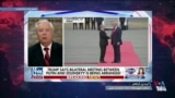 حمایت جمهوری‌خواهان کنگره از دیپلماسی دولت ترامپ با دعوت از رهبران اروپا برای پایان جنگ اوکراین
