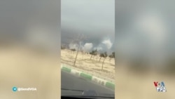 پیام یک شهروند از داخل ایران: ترامپ، ما به تو اطمینان داریم
