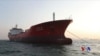 南韓：被扣押懸掛香港旗的船隻向北韓轉移石油