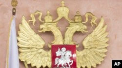 2017年4月20日，俄羅斯最高法院法官伊万內科在莫斯科法庭上宣布裁決，禁止耶和華見證人教會的一切活動。