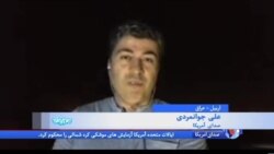 یک روز بعد از انفجارهای مرگبار در بغداد