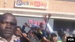 Bazonde okumangalisayo abalandeli beMthwakazi Republic Party.