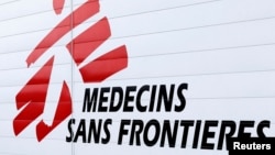 Doctors Without Borders-Medecins Sans Frontieres