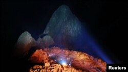 Machu Picchu, ubicada en Perú, es considerada la ciudad perdida de los Incas, una tribu precolombina que habitó la zona.