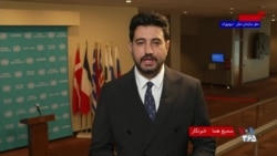 نشست شورای امنیت درباره نوار غزه و کرانه باختری؛ «نقشه راه ۱۵ ماده‌ای» بررسی شد

