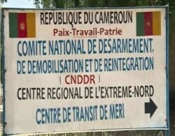 A sign for the CNDDR Center (National Committee for Disarmament, Demobilization and Reintegartion, is seen in Meri, Cameroon, April 9, 2021. (Moki Edwin Kindzeka/VOA)