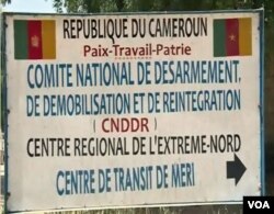 A sign for the CNDDR Center (National Committee for Disarmament, Demobilization and Reintegartion, is seen in Meri, Cameroon, April 9, 2021. (Moki Edwin Kindzeka/VOA)