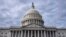ইউএস ক্যাপিটল। ফটোঃ ৪ নভেম্বর, ২০২৪।