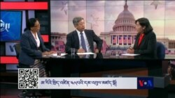 ཨ་རིའི་སྲིད་འཛིན་༤༥པའི་དམ་འབུལ་མཛད་སྒོ།