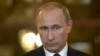 Russia's Putin Not Blinking in 'Last Chance Saloon'