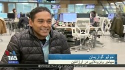 بحران اقتصادی در ونزوئلا به مهاجرت سه میلیون نفر منجر شد