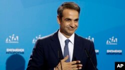 Perdana Menteri Yunani, Kyriakos Mitsotakis 