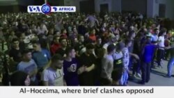 VOA60 Africa - Morocco: Hundreds continue to demonstrate in Al-Hoceima
