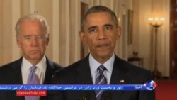 اوباما در مصاحبه با آتلانتیک: عربستان سهم ایران در منطقه را بپذیرد