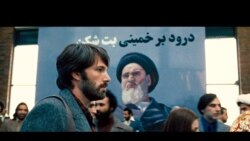 Арго: кога агентите се филмаџии