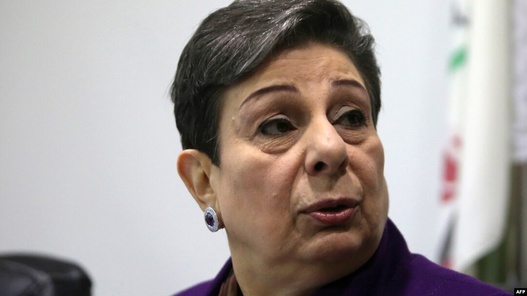 Pejabat eksekutif PLO, Hanan Ashrawi
