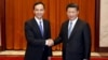 Taiwan, China Look to Boost Ties Ahead of Elections