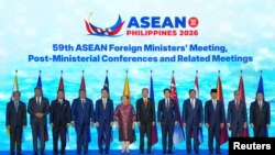 ASEAN Foreign Ministers' Meeting