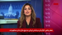 هشدار مقام های سازمان ملل درباره وضعیت زنان در افغانستان؛ از ممنوعیت آموزش تا آموزش مخفی دختران اعضای طالبان  