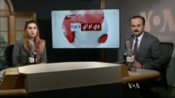 د ډیوه ریډیو د روانو چارو خپرونه په ټي وي