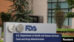 Trụ sở Cơ quan Quản lý Thực phẩm và Dược phẩm Hoa Kỳ (FDA) tại White Oak, tiểu bang Maryland.