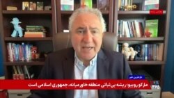 مسعود کاظم زاده: تهدید تازه دونالد ترامپ علیه جمهوری اسلامی جدی است و عملی خواهد شد