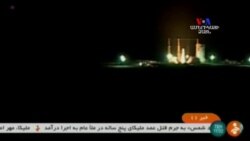Վաշինգտոնում քննադատել են Իրանի արբանյակային ծրագիրը
