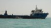 Iran zaplenio treći strani tanker u Persijskom zalivu