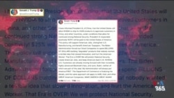 ترامپ مجوز فروش تراشه‌ آمریکایی هوش‌مصنوعی اچ۲۰۰ به چین را صادر کرد
