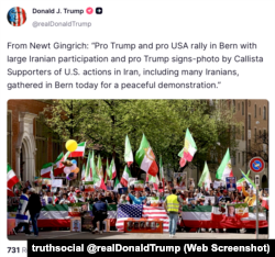 عکس منتشر شده در حساب کاربری رئیس جمهوری آمریکا در تروت‌سوشال