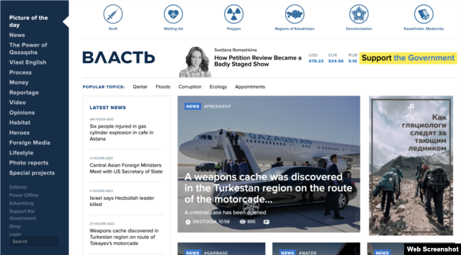 A Sept. 28, 2024, screenshot shows the homepage of vlast.kz, a leading news site in Kazakhstan.