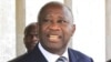 Gbagbo atangaza amri ya kutotoka nje Abidjan